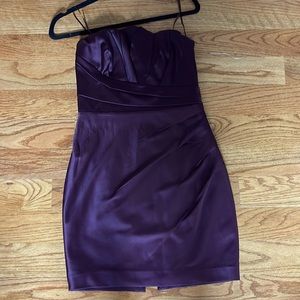 Express short dress
